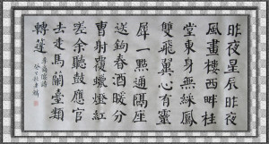 3