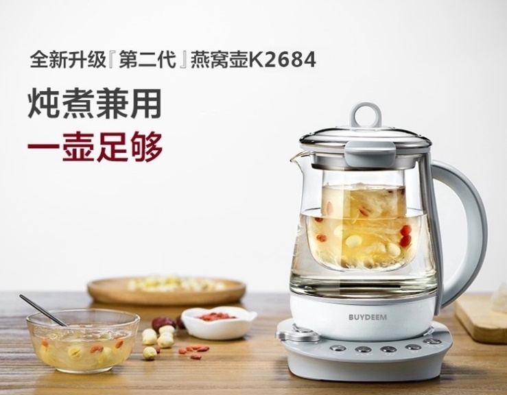 团购 | 重磅开团|这7款超实用的厨电居然最低只要$54.99,快抢!!
