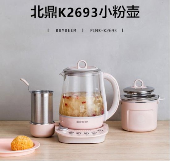 十月小家电,买就送,全场包邮!