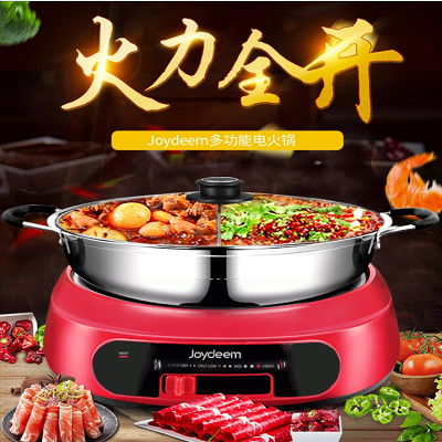 告别黑暗料理,老豆浆 火锅 燕窝羹 老火汤,拯救你不出门的一日三餐!