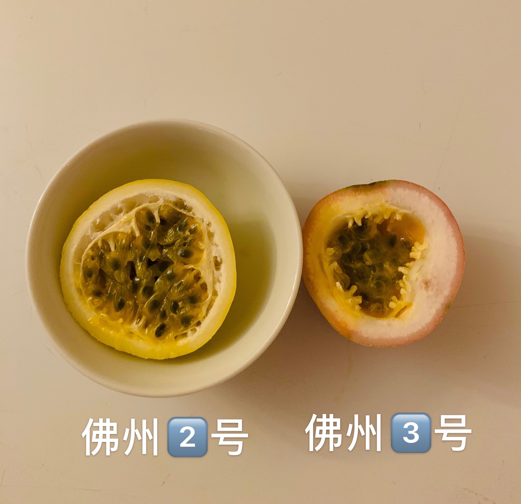 亚特兰大新鲜水果团系列~佛州农场百香果